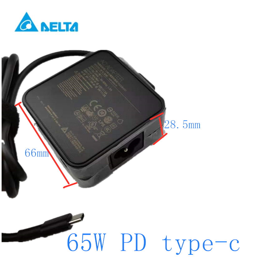 65W PD Type-C ADP-65SD Delta PD fast charger adapter