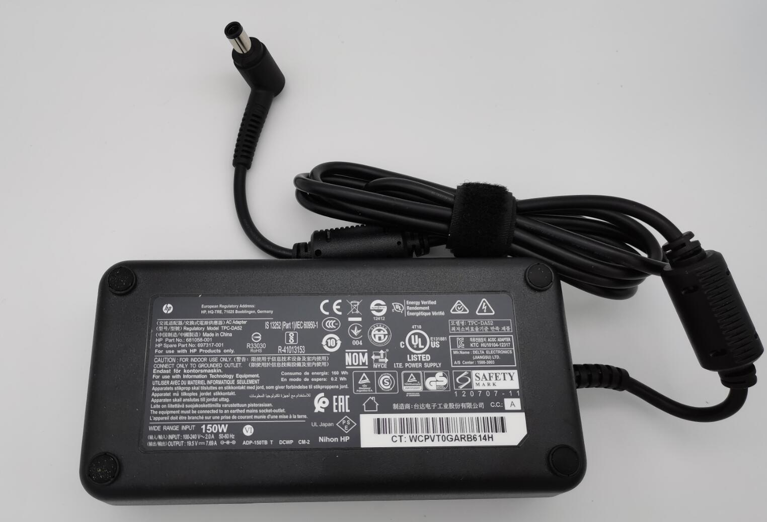 19.5A 7.69A 150W HP laptop adapter TPC-DA52 ADP-150TB